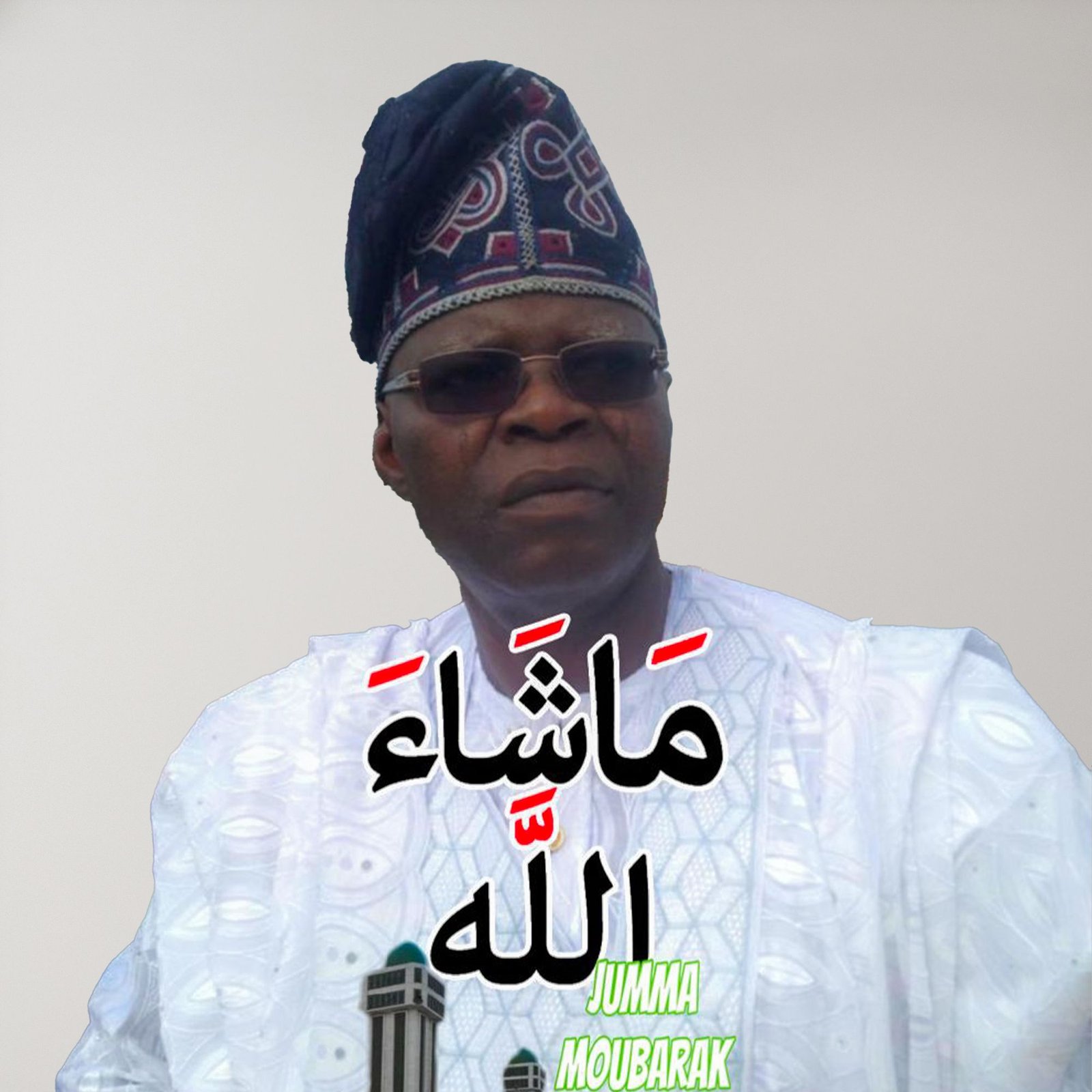 El-Hadj Nassirou SOUFIANO Président d'honneur de la collectivité SANOUSSI